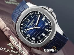 Patek Philippe 百達翡麗 PP Aquanaut Jumbo 海底探險家 5168G-001 18K白金材質 <font color="#05f0f0">午夜藍色漸層壓花面盤</font>&nbsp;<font color="#ff0000">2024年保單 新款按動式摺疊帶扣 已貼膜</font> 自動上鏈&nbsp;42mm