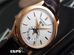 PATEK PHILIPPE 百達翡麗 PP Complications 複雜功能時計 5396 5396R-011 18K玫瑰金材質 <font color="#05f0f0">年曆錶</font>&nbsp;<font color="#05f0f0">PP印記 月相顯示</font>&nbsp;<font color="#ff0000">2021年保單 錶友未使用珍藏品</font>&nbsp;自動上鏈&nbsp;38.5mm