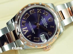 ROLEX 勞力士 Datejust 278341RBR 18K玫瑰金&amp;不鏽鋼材質 半金款 <font color="#05f0f0">原廠鑲嵌VI鑲鑽時標 雪花鑲鑽錶圈</font>&nbsp;<font color="#e6b3e1">紫羅蘭色面盤</font>&nbsp;<font color="#FF0000">2026年保卡&nbsp;</font>自動上鍊 31mm