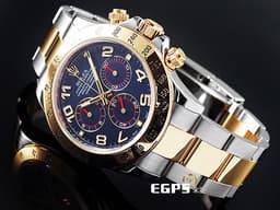 ROLEX 勞力士 Cosmograph Daytona 宇宙計時型 迪通拿 116523 <font color="#0080FF">稀少停產款藍色賽車面盤</font> 計時碼表 <font color="#f5dea8">18K黃金 半金款</font> 賽車錶 <font color="#ff0000">G字頭</font> 自動上鍊 40mm