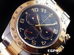 ROLEX 勞力士 Cosmograph Daytona 宇宙計時型 迪通拿 116523 <font color="#0080FF">稀少停產款藍色賽車面盤</font> 計時碼表 <font color="#f5dea8">18K黃金 半金款</font> 賽車錶 <font color="#ff0000">G字頭</font> 自動上鍊 40mm