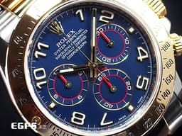 ROLEX 勞力士 Cosmograph Daytona 宇宙計時型 迪通拿 116523 <font color=#0080FF>稀少停產款藍色賽車面盤</font> 計時碼表 <font color=#f5dea8>18K黃金 半金款</font> 賽車錶 <font color=#ff0000>G字頭</font> 自動上鍊 40mm