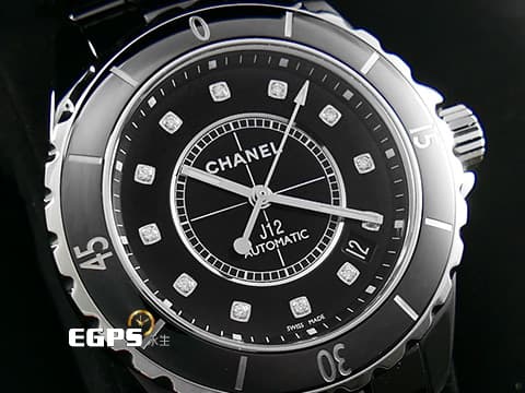 CHANEL 香奈兒 J12 Black Ceramic H1626 經典 黑陶瓷 專利不鏽鋼蝴蝶扣 原廠鑲嵌鑽石時標 自動上鍊 38mm