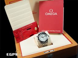 OMEGA 歐米茄 Seamaster Diver 300 海馬 21030422004001 <font color="#FFFFFF">白色波浪紋陶瓷面盤</font> 陶瓷錶圈 不鏽鋼 同軸擒縱 <font color="#FF0000">2023年保卡</font> 排氦氣閥 潛水錶 自動上鍊 42mm