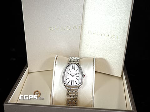 BVLGARI 寶格麗 Serpenti Seduttori系列 103937 銀白色面盤搭配羅馬數字時標&nbsp;經典&nbsp;六角形蛇鱗鍊節錶帶&nbsp;不鏽鋼材質&nbsp;2026年保單&nbsp;石英機芯 33mm