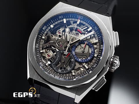 ZENITH 真力時 Defy El Primero 21 高振頻 1/100秒 計時碼錶 95.9000.9004/78.R582 鏤空面盤 鈦金屬材質 2025年保單 自動上鍊 44mm