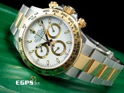 ROLEX 勞力士 Cosmograph Daytona 宇宙計時型 迪通拿 116503 不鏽鋼&amp;18K黃金材質 半金款 <font color="#F0F0F0">白色面盤</font>搭配<font color="#f1e1b5">金色計時圈 </font> 計時碼表 賽車錶 <font color="#FF0000">2019年保卡</font> 自動上鍊 40mm