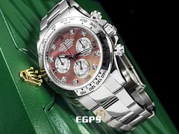 ROLEX 勞力士 Cosmograph Daytona 宇宙計時型 迪通拿 116509NC 計時碼表 18K白金 <font color="#05f0f0">已停產絕版鑽石時標珍珠貝母 搭配三眼塘金小錶盤</font> <font color="#ff0000">2021年保卡</font> 自動上鍊 40mm