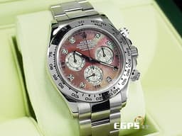 ROLEX 勞力士 Cosmograph Daytona 宇宙計時型 迪通拿 116509NC 計時碼表 18K白金 <font color="#05f0f0">已停產絕版鑽石時標珍珠貝母 搭配三眼塘金小錶盤</font> <font color="#ff0000">2021年保卡</font> 自動上鍊 40mm
