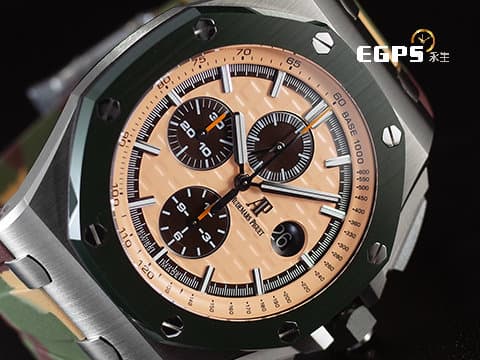 Audemars Piguet 愛彼 AP錶 Royal Oak Offshore 皇家橡樹離岸型 計時碼表 26400SO.OO.A054CA.01 綠色陶瓷框 稀有迷彩配色款，2018年保單，新式保卡   大熊貓 原廠迷彩膠帶    此錶歡迎各路錶友以 PP、AP、RM、勞力士 來店交換，本店將以最高價評估～  自動上鏈 44mm