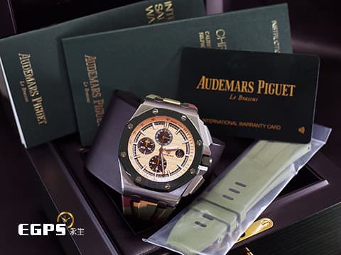 Audemars Piguet 愛彼 AP錶 Royal Oak Offshore 皇家橡樹離岸型 計時碼表 26400SO.OO.A054CA.01 綠色陶瓷框 稀有迷彩配色款，2018年保單，新式保卡   大熊貓 原廠迷彩膠帶    此錶歡迎各路錶友以 PP、AP、RM、勞力士 來店交換，本店將以最高價評估～  自動上鏈 44mm