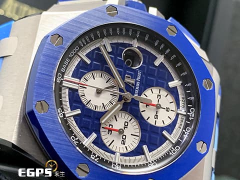 Audemars Piguet 愛彼 AP錶 Royal Oak Offshore 皇家橡樹 離岸型 26400SO.OO.A335CA.01 藍色陶瓷圈 藍色熊貓面盤 ROO 計時碼表 不鏽鋼 26400 SO 藍迷彩 大熊貓 限量400只 2019年新式保卡 自動上鏈 44mm