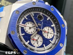 Audemars Piguet 愛彼 AP錶 Royal Oak Offshore 皇家橡樹 離岸型 26400SO.OO.A335CA.01 <font color="#4169e1">藍色陶瓷圈 藍色熊貓面盤</font> ROO 計時碼表 不鏽鋼 26400 SO <font color="#FF0000">藍迷彩 大熊貓 限量400只 2019年新式保卡</font> 自動上鏈 44mm