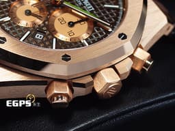 Audemars Piguet 愛彼 AP錶 Royal Oak Chronograph 皇家橡樹 26331OR <font color="#a2581a">巧克力色格紋面盤</font> 玫瑰金 26331 OR 計時碼表&nbsp;<font color="#FF0000">2017年台灣公司貨 </font>自動上鏈 41mm