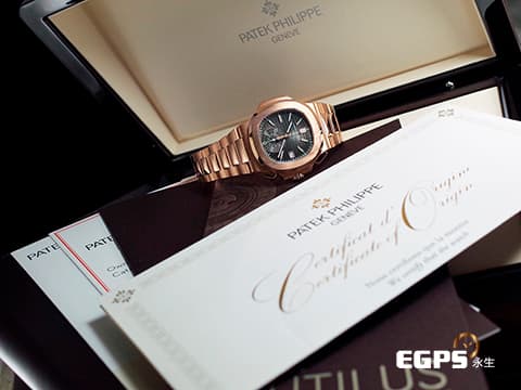 Patek Philippe 百達翡麗 PP錶 Nautilus Chronograph 金鷹 鸚鵡螺 5980/1R-001 18K玫瑰金材質 鏈帶款 同軸計時碼錶 漸層橫條紋褐色面盤&nbsp;PP印記 2020年保單&nbsp;自動上鏈 40.5mm