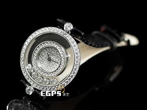 CHOPARD 蕭邦 Happy Diamonds 快樂鑽 20/3957 18K白金材質&nbsp;滿天星鑽石面盤 5顆跑鑽&nbsp;石英機芯 25mm