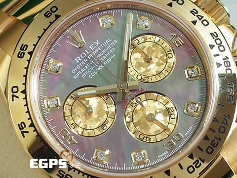 ROLEX 勞力士 Daytona 116508 黃K金材質 搪金珍珠貝母幻彩面盤 原鑲鑽石時標 防偽內圈  停產搪金黑貝母幻彩面盤 原鑲鑽石時標 防偽內圈   此錶歡迎各路錶友以 PP、AP、RM、勞力士 來店交換，本店將以最高價評估～ 自動上鍊 計時碼表 40mm