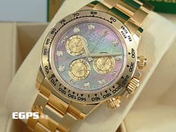 ROLEX 勞力士 Daytona 116508 黃K金材質 搪金珍珠貝母幻彩面盤 原鑲鑽石時標 防偽內圈 <font color=#FF0000> 停產搪金黑貝母幻彩面盤 原鑲鑽石時標 防偽內圈</font>  <font color=#FFFF33> 此錶歡迎各路錶友以 PP、AP、RM、勞力士 來店交換，本店將以最高價評估～</font> 自動上鍊 計時碼表 40mm