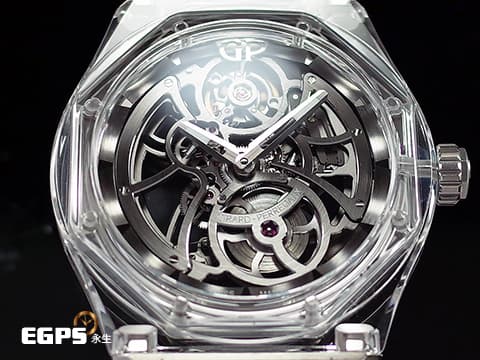 GIRARD PERREGAUX GP 芝柏 LAUREATO 桂冠系列 ABSOLUTE LIGHT 81071-43-231-FB6A 八角形藍寶石水晶玻璃錶殼 鏤空面盤 2020年保單 全球限量88只 新錶訂價：2,530,000元&nbsp;自動上鏈&nbsp;44mm