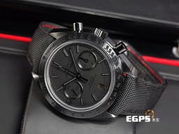 OMEGA 歐米茄 Speedmaster 超霸 31192445101005 計時碼表 <font color="#05f0f0">黑色陶瓷材質&nbsp;月之暗面「黑黑腕錶」</font><font color="#FF0000">2021年台灣公司貨</font> 同軸擒縱 自動上鏈 44.25mm