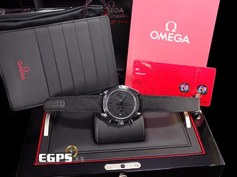 OMEGA 歐米茄 Speedmaster 超霸 31192445101005 計時碼表 黑色陶瓷材質&nbsp;月之暗面「黑黑腕錶」2021年台灣公司貨 同軸擒縱 自動上鏈 44.25mm