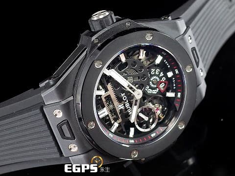 HUBLOT 宇舶 Big Bang 大爆炸 MECA-10 Black Magic 45 黑色魔力&nbsp;黑陶瓷&nbsp;414.CI.1123.RX 十日鍊&nbsp;特殊三方動能顯示 鏤空面盤 2023年電子保單&nbsp;手上鍊 45mm