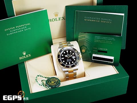 ROLEX 勞力士 Submariner 潛航者 126613LN 陶瓷框 黑水鬼 18K黃金 半金款 126613 新款3235機芯 2024年保卡 潛水錶 自動上鍊 41mm