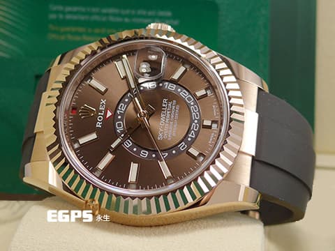 ROLEX 勞力士 Sky-Dweller 326235 蠔式 天行者 年曆錶 兩地時區 巧克力色面盤搭配Oysterflex橡膠錶帶 沙羅裝置 18K永恆玫瑰金 2022年保卡&nbsp;自動上鍊 42mm