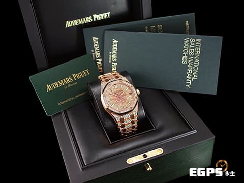 Audemars Piguet 愛彼 AP錶 Royal Oak 皇家橡樹 15502OR.ZZ.1222OR.01 頂級原鑲錶殼、錶帶滿鑲鑽錶，稀有原廠鑲嵌鑽石搭配漸層色調橙色藍寶石滿天星面盤  玫瑰金 全錶超過千顆鑽石 2020年保單 15502 OR 歡迎錶友以 PP、AP、勞力士 來店交換，本店將以最高價評估～ 自動上鍊 41mm