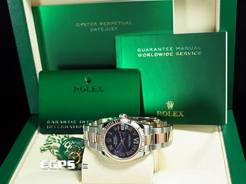 ROLEX 勞力士 DateJust 31 蠔式日誌型 278271 原廠VI鑲鑽時標 茄紫色面盤 永恆玫瑰金 半金款 DJ31 經典三角坑紋錶圈 2024年保單 蠔式（Oyster）三節板帶 自動上鍊 31mm