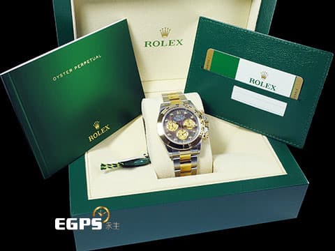 ROLEX 勞力士 Cosmograph Daytona 宇宙計時型 迪通拿 116503NG 原廠鑽石時標 珍珠貝母面搭配塘金計時盤 計時碼表 18K黃金 半金款 116503 NG 2019年保單 自動上鍊 40mm