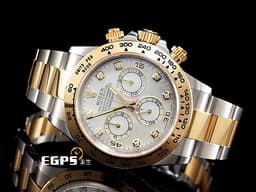 ROLEX 勞力士 Cosmograph Daytona 宇宙計時型 迪通拿 116503NG<font color="#FF0000">&nbsp;</font><font color="#96d8e8">絕版停產錶款 白色珍珠貝母面盤 原廠鑽石時標</font>&nbsp;計時碼表 <font color="#f9e87b">18K黃金材質 半金款</font> 賽車錶&nbsp;<font color="#ff0000">2021年保卡</font><font color="#ff0000">&nbsp;</font>自動上鏈 40mm