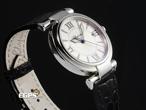 CHOPARD 蕭邦 Imperiale 388541-3001 帝王 系列 不鏽鋼材質 鑲嵌紫水晶錶冠&nbsp;2025年保卡&nbsp;石英機芯 28mm