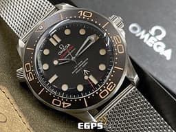 OMEGA 歐米茄 Seamaster Diver 300 海馬 21090422001001&nbsp;經典&nbsp;<font color="#cc66000">仿古風格「Tropical 」熱帶面盤、錶圈 另附原廠NATO錶帶&nbsp;</font>鈦金屬 米蘭錶帶 同軸擒縱 排氦氣閥 潛水錶<font color="#FF0000">《No Time to Die 生死交戰 007 限定款》2022年保單</font>&nbsp;自動上鍊&nbsp; 42mm