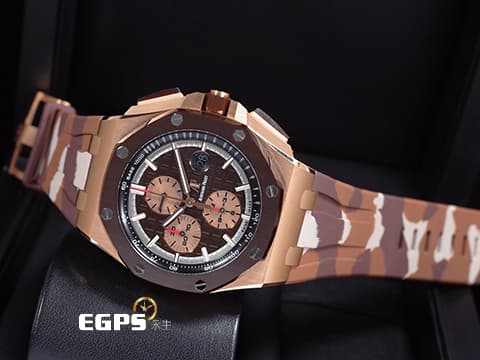 Audemars Piguet 愛彼 AP錶 Royal Oak Offshore 皇家橡樹 離岸型 計時碼表 26401RO.OO.A087CA.01 18K玫瑰金材質 棕色陶瓷框 迷彩大金貓&nbsp;全球專賣店限量500只 2019年新式保卡&nbsp;自動上鏈 44mm