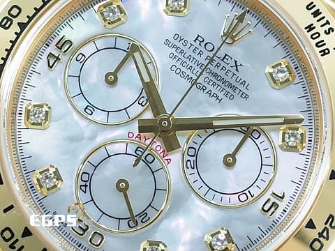 ROELX 勞力士 Daytona 116508 18K黃金材質 白色珍珠母貝錶面 原鑲鑽石時標  2020年新式保卡 自動上鍊 40mm