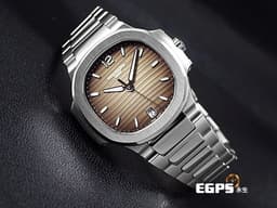 Patek Philippe 百達翡麗 PP 7118 金鷹 7118/1A  不鏽鋼鍊帶款 <font color="#05f0f0"> 最熱門 Nautilus 金鷹系列，PP印記 </font><font color="#e2e1c5">漸層棕色面盤</font><font color="#05f0f0">&nbsp;</font><font color="#FF0000">2023年保&nbsp;</font>自動上鍊 35.2mm