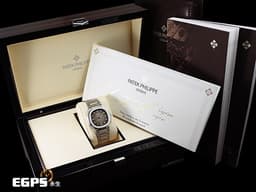 Patek Philippe 百達翡麗 PP 7118 金鷹 7118/1A  不鏽鋼鍊帶款 <font color="#05f0f0"> 最熱門 Nautilus 金鷹系列，PP印記 </font><font color="#e2e1c5">漸層棕色面盤</font><font color="#05f0f0">&nbsp;</font><font color="#FF0000">2023年保&nbsp;</font>自動上鍊 35.2mm