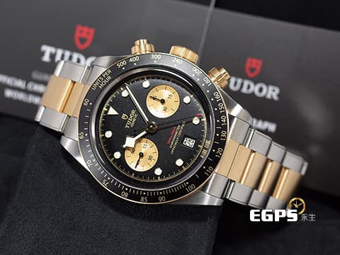 TUDOR 帝舵 Black Bay Chrono S&amp;G 碧灣 79363N-0001 周杰倫配戴款 18K黃金 半金熊貓 79363 N 計時碼錶 MT5813自製機芯 2025年新式保卡 賽車錶 自動上鍊 41mm