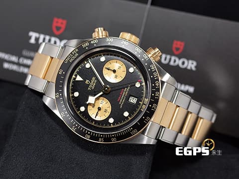 TUDOR 帝舵 Black Bay Chrono S&amp;G 碧灣 79363N-0001 計時碼錶 18K黃金 半金款 79363 周杰倫配戴款，MT5813自製機芯，2023年新式保卡 賽車錶 自動上鍊 41mm