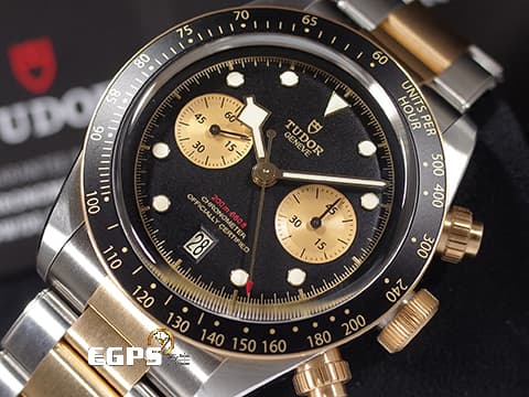 TUDOR 帝舵 Black Bay Chrono S&amp;G 碧灣 79363N-0001 計時碼錶 18K黃金 半金款 79363 周杰倫配戴款，MT5813自製機芯，2023年新式保卡 賽車錶 自動上鍊 41mm