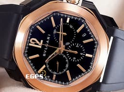 BVLGARI 寶格麗 OCTO VELOCISSIMO BGOP41SG 102488 <font color=#ffff00>玫瑰金&鍍黑PVD不鏽鋼材質</font> <font color=#FF0000>2020年保單 </font> 自動上鏈 41.5mm