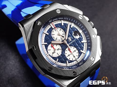 Audemars Piguet 愛彼 AP錶 Royal Oak Offshore 皇家橡樹離岸型 PT950鉑金材質 藍色面盤 計時碼錶 26401PO.OO.A018CR.01 陶瓷框 鉑金貓 搭配藍色迷彩橡膠錶帶  此錶歡迎各路錶友以 RM、PP、AP、勞力士 來店交換，本店將以最高價評估～ 自動上鏈 44mm