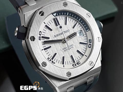 Audemars Piguet AP錶 愛彼錶 Royal Oak Offshore Diver 皇家橡樹離岸型潛水錶 專賣店限定款 2017年  白色面盤  15710ST.OO.A010CA.01 自動上鍊 42mm