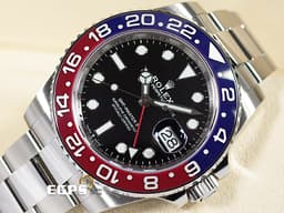 ROLEX 勞力士 GMT-Master II 格林威治型 126710 BLRO 陶瓷<font color=#EA0000>紅</font><font color=#4169e1>藍</font>雙色框 126710BLRO 兩地時區 <font color=#FF0000>Pepsi 百事圈 可樂圈 2021年保卡 蠔式（Oyster）三板錶帶</font> 自動上鍊 40mm