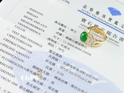 黃K金 天然鑽石 鑽石 天然玉石 鑲鑽 A貨 翡翠 戒指<font color=#FFFF33> 貴婦最美的單品! 適合氣質出眾~萬眾矚目～美如天仙的您~ </font>  <font color=#FF0000>附鑑定證書 </font>