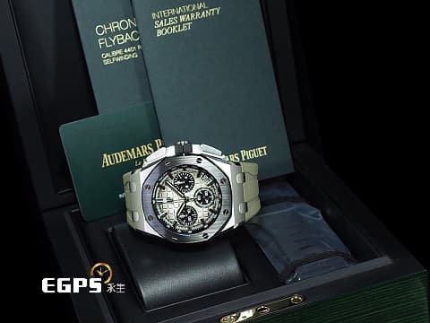 Audemars Piguet AP錶 愛彼 Royal Oak Offshore 皇家橡樹離岸型 飛返計時碼錶 26420SO.OO.A600CA.01  不鏽鋼材質 黑色陶瓷錶圈  格紋煙燻淺棕色面盤  2023年保卡 新式快拆錶帶 搭載全新4401機芯 自動上鏈 43mm