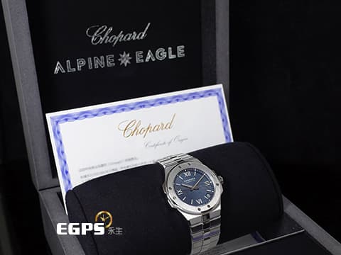 CHOPARD 蕭邦 ALPINE EAGLE 雪山傲翼 系列 藍色拉絲紋面盤  298600-3001 藍色螺旋放射紋面盤 大三針 不鏽鋼 2022年保單 自動上鍊 41mm