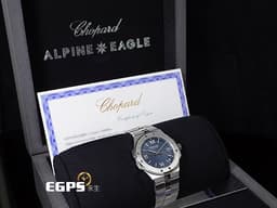 CHOPARD 蕭邦 ALPINE EAGLE 雪山傲翼 系列 藍色拉絲紋面盤  298600-3001 <font color="#0080FF">藍色螺旋放射紋面盤</font> 大三針 不鏽鋼 <font color="#FF0000">2022年保單</font> 自動上鍊 41mm