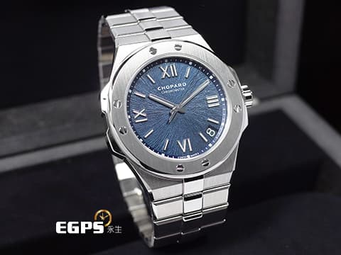 CHOPARD 蕭邦 ALPINE EAGLE 雪山傲翼 系列 藍色拉絲紋面盤  298600-3001 藍色螺旋放射紋面盤 大三針 不鏽鋼 2022年保單 自動上鍊 41mm